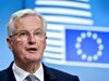 Мишел Барние: Няма напредък в третия кръг от преговорите за Брекзит

