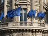 Външните министри от ЕС ще обсъдят случая с отрявянето на Скрипал