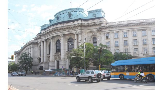 Движението в центъра на столицата е възстановено СНИМКА: Николай Литов