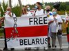 Взаимни обвинения между Литва и Беларус за нарушаване на границата