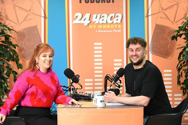 Здрава Каменова и Анатолий Попов в студиото на “24 часа от живота”
СНИМКА: ЙОРДАН СИМЕОНОВ