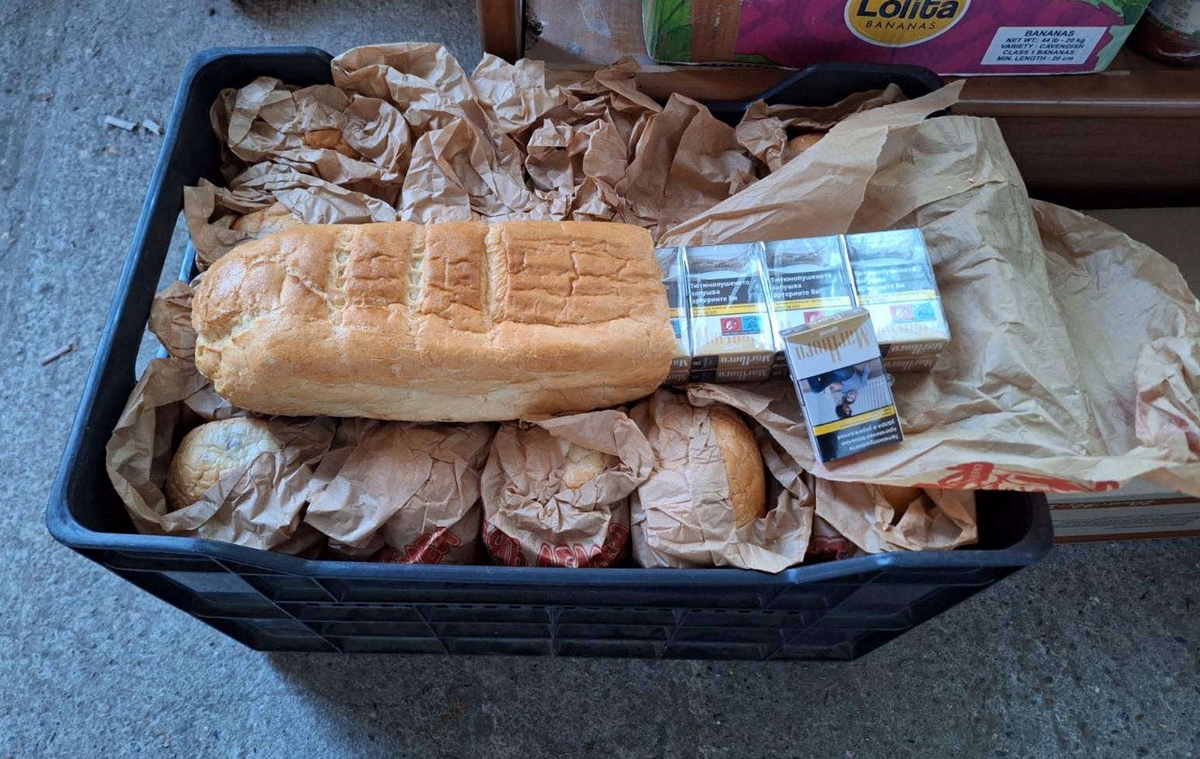 Митничари хванаха контрабандни цигари, скрити в хляб