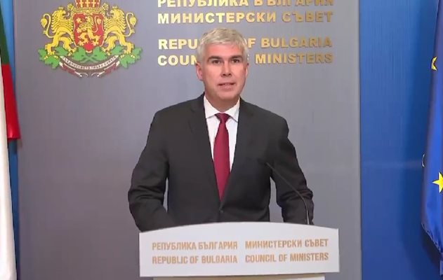 Енергийният министър: Нямам информация за продажбата на "Лукойл Нефтохим Бургас"