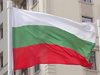 Михаела Маевска ще бъде знаменосец на България на закриването на Олимпиадата