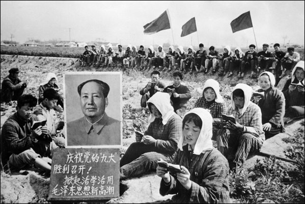 Куриозите на култа към Мао