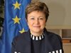 Кристалина Георгиева намекнала, че може да се включи в надпреварата за шеф на ООН