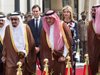 Саудитци не спират да хвалят красотата 
на Иванка Тръмп в социалните мрежи (Снимки)