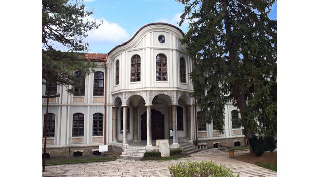 Днес сградата, в която е проведено Учредителното събрание във Велико Търново, е превърната в музей.