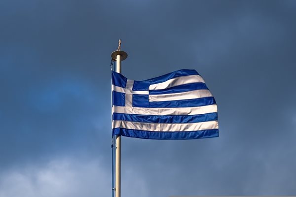 Гръцкото знаме Снимка: Pixabay