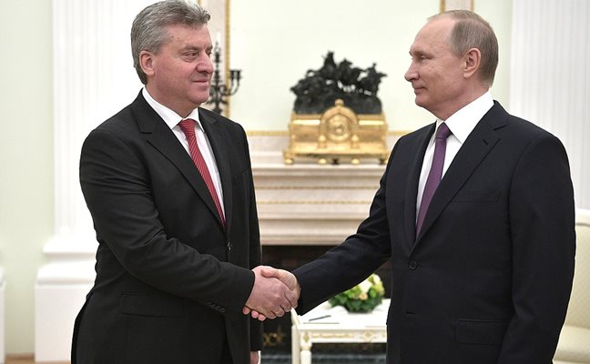 Прословутата среща на Путин с македонския президент Георге Иванов през 2017 г.
