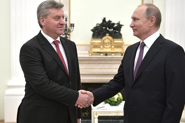 Прословутата среща на Путин с македонския президент Георге Иванов през 2017 г.
