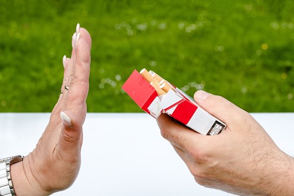 Днес е Международният ден без тютюнопушене