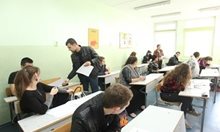 4,06 е средната оценка от матурата по български език и литература, 4,67 - от тази по избор