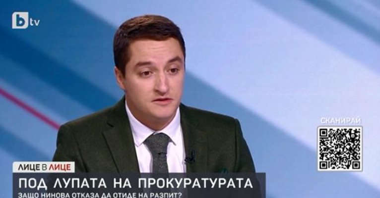 Явор Божанков: Правителство на ГЕРБ и ДПС ще взриви обществото