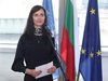 Мария Габриел отива на работно посещение в Австрия заради Шенген