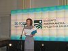 Цветелина Бориславова: БАКБ ще работи с партньори и клиенти за устойчива икономика