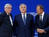 Трима евробюрократи дърпат конците в ЕС