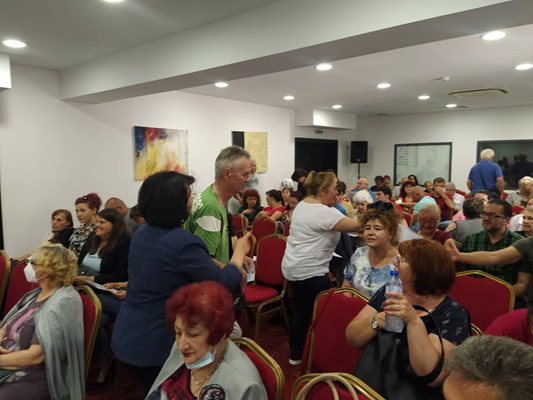 Градската конференция на БСП в Пловдив.