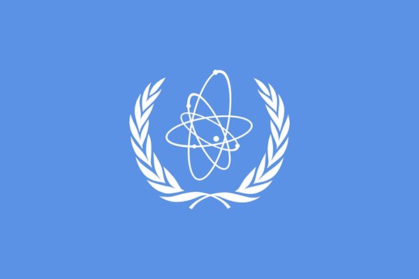 Международна агенция за атомна енергия (МААЕ) СНИМКА: Pixabay