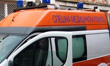 Двама ранени при катастрофа край Благоевград