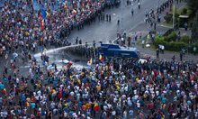 Вълна от протести в Европа срещу политиците: Непопулярни мерки и повишения на цените свалят рейтинга на управляващите
