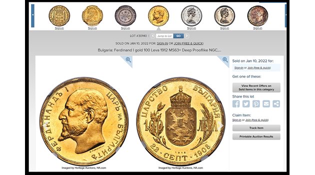 Монетата от 100 златни лева с лика на Фердинанд
е продадена в САЩ през януари.