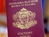 1275 души получили български паспорти през 2015 г. Най-много са украинци
