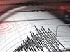 Земетресение от 4,1 по Рихтер разлюля Турция