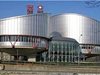 Съдят България в Страсбург заради застреляната от мъжа си Елена Василева