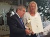 Стефка Костадинова с Трофея на президента на МОК (Снимки)

