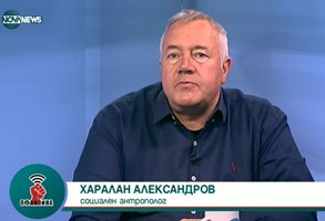 Харалан Александров: Предстои ГЕРБ да направят "ритуални оферти" за коалиция