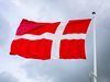 Дания дава 14,1 млн. долара за поръчка на боеприпаси за Украйна