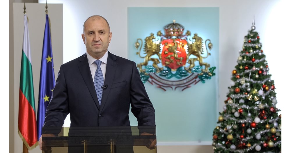 President Rumen Radev Calls for Unity and Leadership in New Year’s Speech to Strengthen Bulgaria’s Statehood and Sovereignty