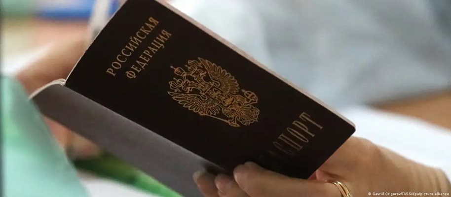 През 2023 година към 63 600 души са кандидатствали за руско гражданство