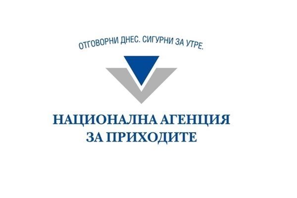 От НАП установиха над 1000 нарушения по Черноморието