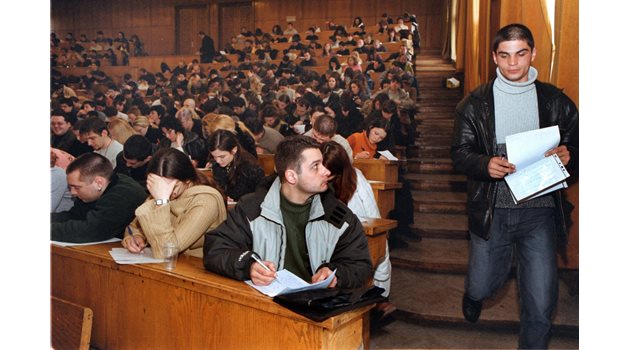 Конкурс за сценаристи за "Шоуто на Слави" в Софийския университет през 2004 г.
СНИМКА: ИВАН ГРИГОРОВ