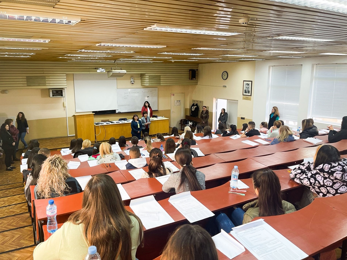 Започнаха приемните изпити в Тракийския университет в Стара Загора