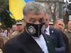 Заляха Порошенко със зелена боя в центъра на Киев (Видео)