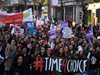 Хиляди протестираха в Дъблин срещу разрешаването на абортите 
