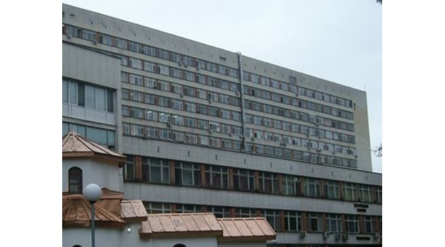 Пловдивската университетска болница "Св. Георги"