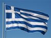 Гърция очаква споразумение с кредиторите до края на април

