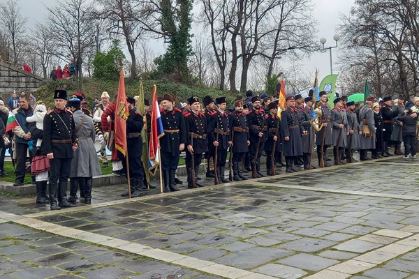 Членовете на комитет "Родолюбие" отдадоха почит на загиналите за свободата на България.
