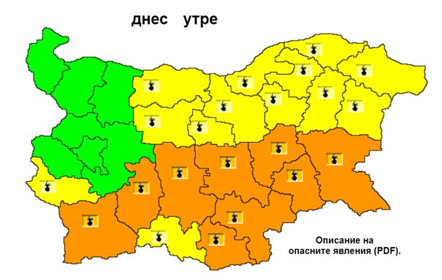 Пловдив в оранжев код и в петъчния ден, по морето много жега