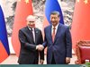 Радио Китай: Си Дзинпин и Владимир Путин се срещнаха с представители на медиите