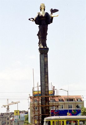 Статуята на София