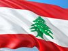 Ливан спира подновяването на разрешителни за пребиваване на служители от ООН