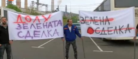 Енергетиците отново на протест, блокират центъра на София