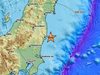 Земетресение удари край бреговете на Япония