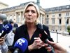 Марин Льо Пен обвини Макрон за безизходицата във Франция: Той създаде блато