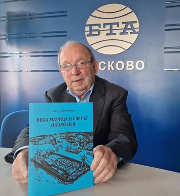 Доц. Граматиков представя книгата си